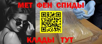каннабис Аргун