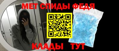 каннабис Апрелевка