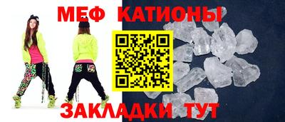 гидра Апшеронск