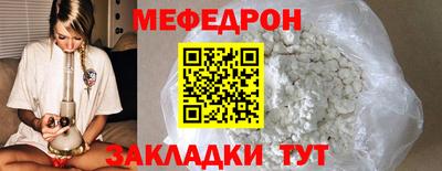 гидра Апшеронск