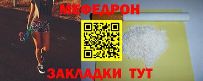 каннабис Аргун