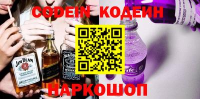 каннабис Аргун