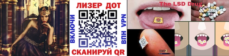 Марки N-bome 1,5мг  площадка телеграм  Канаш  ссылка на мегу как войти 